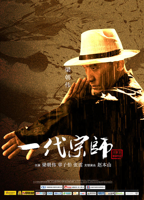 怎样证明是婚前存款